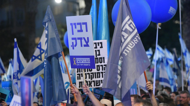 העצרת לציון 30 שנה לרצח יצחק רבין, 2025 (צילום: אבשלום ששוני)