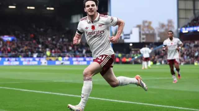 בא בזמן. רייס (צילום: GettyImages)