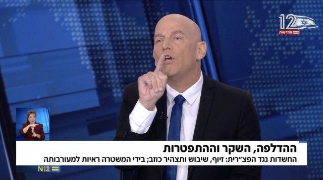 גיא פלג באולפן שישי בערוץ 12 (צילום: צילום מסך ערוץ 12)