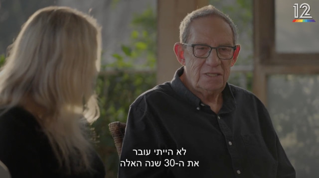 כרמי גילון מתראיין לערוץ 12 (צילום: צילום מסך ערוץ 12)