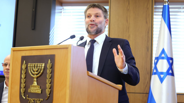 בצלאל סמוטריץ' (צילום: לע"מ)