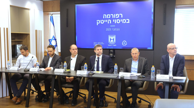 רפורמה במיסוי הייטק (צילום: לע"מ)