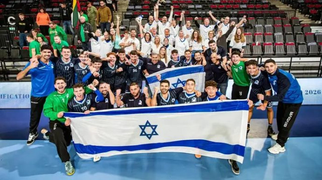 הישג נפלא (צילום: אתר רשמי, Photos: Vykintas Selivonikas / Lithuania)