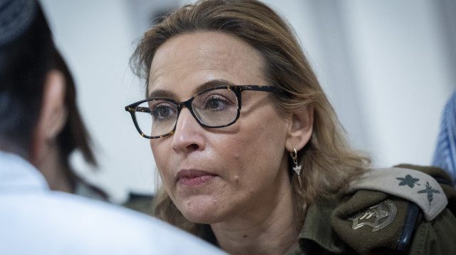 יפעת תומר-ירושלמי (צילום: יונתן זינדל פלאש 90)