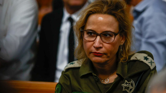 יפעת תומר-ירושלמי (צילום: פול אורן בן חקון, פלאש 90)