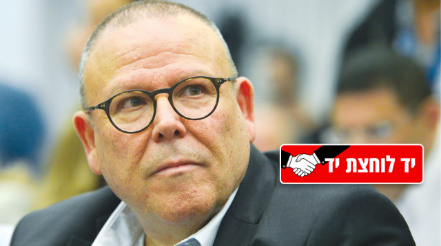 ארנון בר דוד   (צילום: פלאש 90)