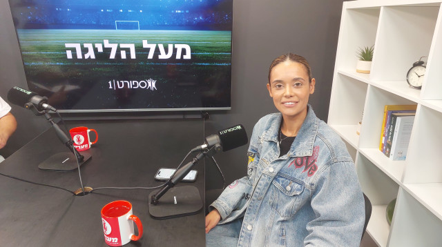 ניצן פלד נחמיה (צילום: מעריב אונליין)