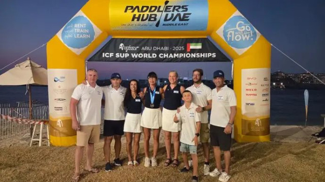  (צילום: אתר רשמי, נבחרת ישראל לסאפ 2025)