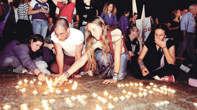 נוער הנרות 1995 (צילום: ארכיון מעריב)