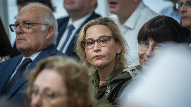 יפעת תומר-ירושלמי (צילום: אורן בן חקון, פלאש 90)