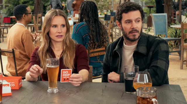 "רק לא זה" בנטפליקס (צילום: נטפליקס)