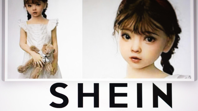 בובות מין בצורת ילדים באתר SHEIN (צילום: רויטרס)
