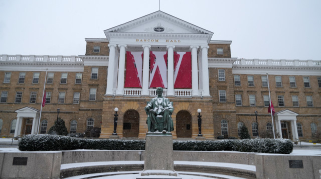 אוניברסיטת ויסקונסין (צילום: gettyimages)