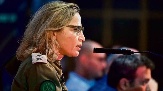 יפעת תומר-ירושלמי (צילום: דובר צהל)