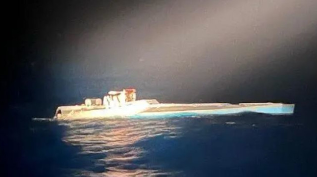 צוללת הסמים שנתפסה מול פורטוגל (צילום: משטרת פורטוגל)