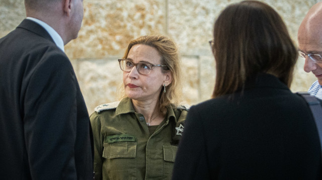 יפעת תומר־ירושלמי (צילום: פול אורן בן חקון, פלאש 90)