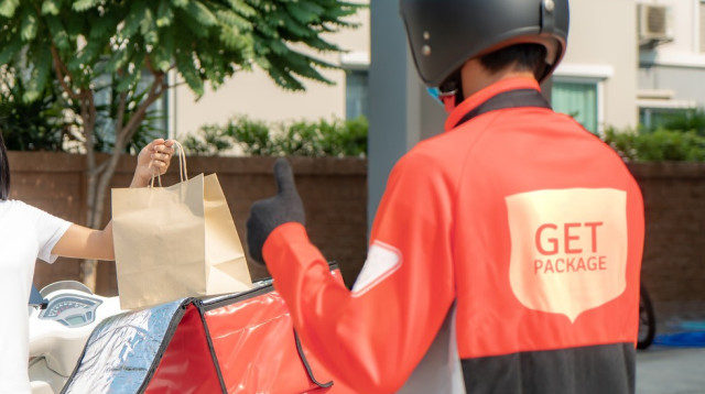 גט פקאג' (צילום: יח"צ)