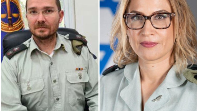 מתן סולומש, יפעת תומר ירושלמי (צילום: דובר צהל)