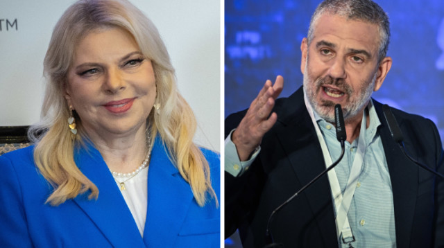 ינון מגל ושרה נתניהו (צילום: Chaim Goldberg/Flash90,Arie Leib Abrams/Flash90)