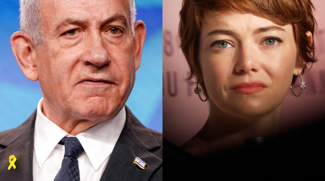 אמה סטון, בנימין נתניהו (צילום: gettyimages)