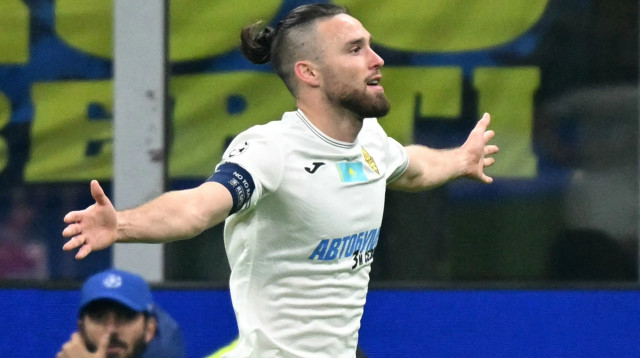 עופרי ארד, קייראט אלמטי (צילום: GettyImages)