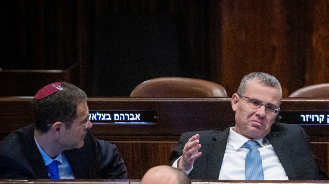 יריב לוין, משה סעדה (צילום: יונתן זינדל, פלאש 90)