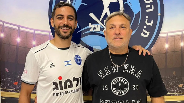 אחמד עאבד, שחקן הפועל עכו (צילום: אתר רשמי, הפועל עכו)