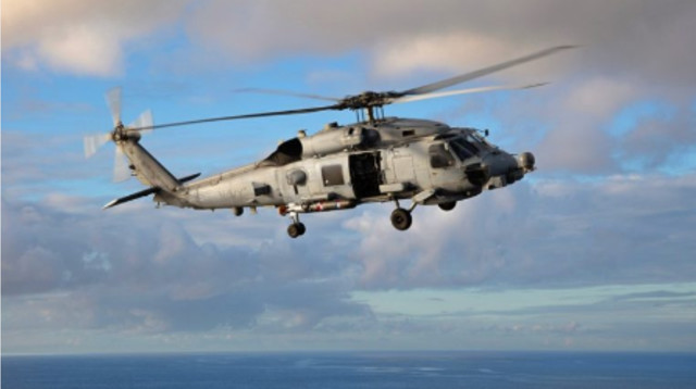 מסוק "סיהוק" החדש (צילום: סיקורסקי)