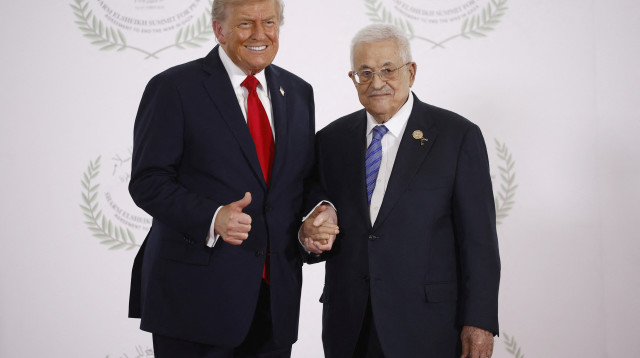 אבו מאזן ודונלד טראמפ (צילום: רויטרס)