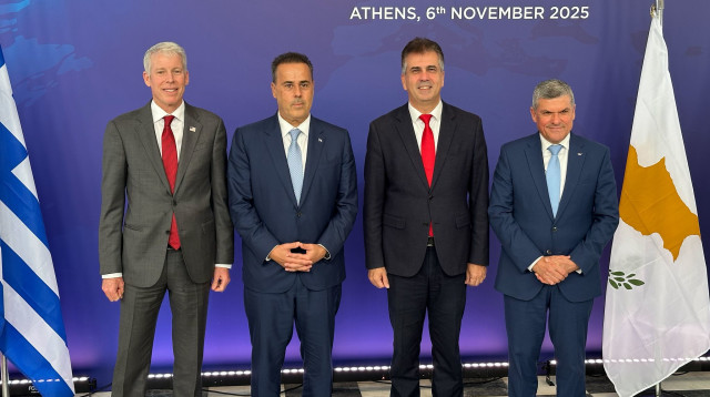 פסגה מדינית היסטורית בראשות ארה״ב יחד עם ישראל, יוון וקפריסין (צילום: לשכת השר)