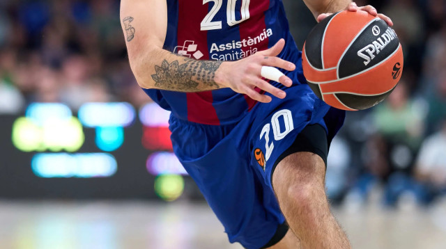 שחקן ברצלונה, ניקו לפרוביטולה (צילום: GettyImages, Alex Caparros)