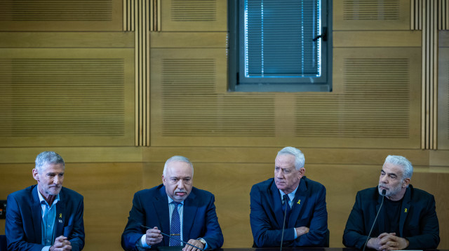 ראשי מפלגות האופוזיציה (צילום: ארכיון,יונתן זינדל)