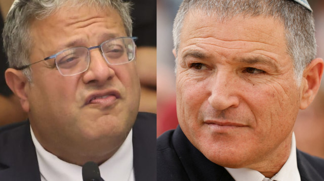 דוד זיני, איתמר בן גביר (צילום: מרק ישראל סלם,רויטרס)