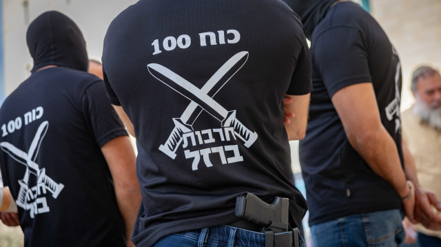 כוח 100 (צילום: יונתן זינדל, פלאש 90)