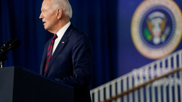 ג'ו ביידן (צילום: רויטרס)