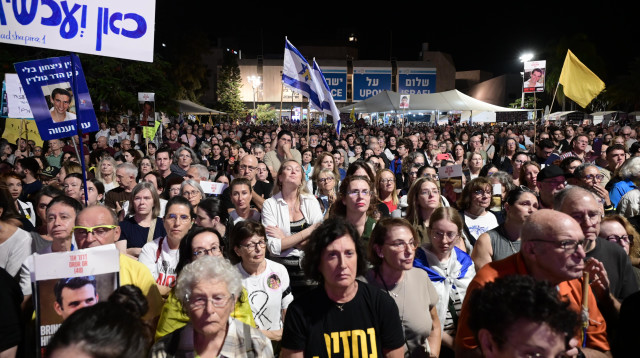 עצרת למען שחרור החטופים (צילום: אבשלום ששוני)