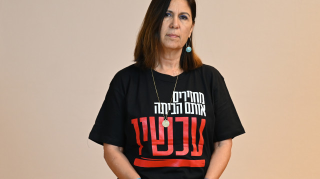 יעל אדר אמו של תמיר אדר ז"ל  (צילום: פאולינה פטימר)