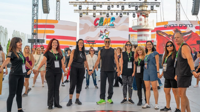 האירוע "קמפ בתנועה" (צילום: אליאן צסרקס)
