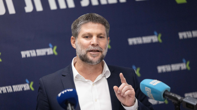 סמוטריץ (צילום: חיים גולדברג פלאש 90)