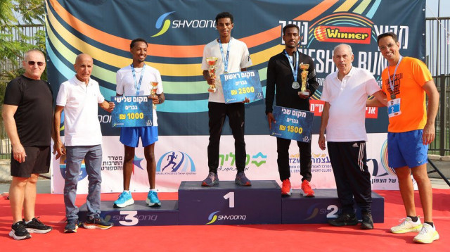 מרוץ נשר ה-3 (צילום: עיריית נשר)