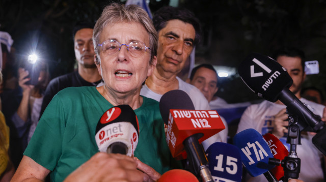 משפחתו של הדר גולדין (צילום: Yehoshua Yosef/Flash90)