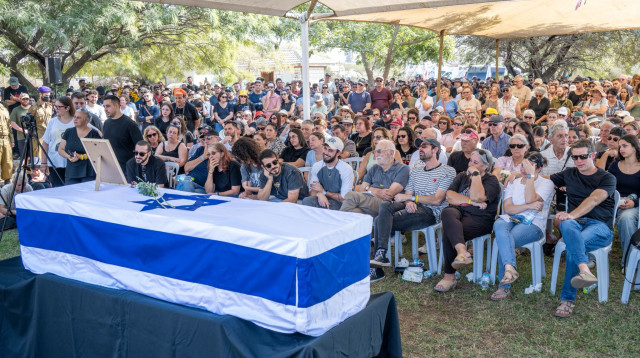 הלוויתו של ליאור רודאיף (צילום: אוריאל אבן ספיר)