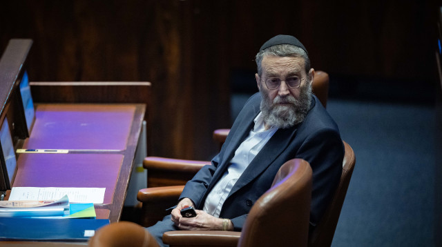 משה גפני (צילום: יונתן זינדל, פלאש 90)