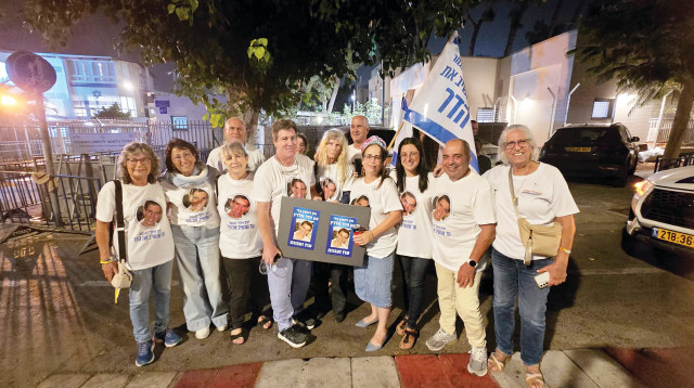 "מסדר הדר" (צילום: פרטי)