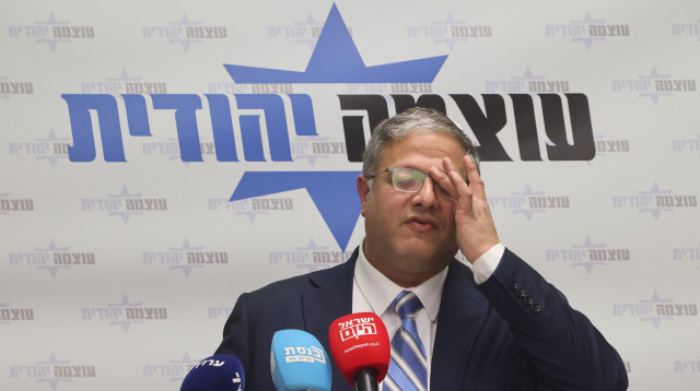 איתמר בן גביר (צילום: מארק ישראל סלם)