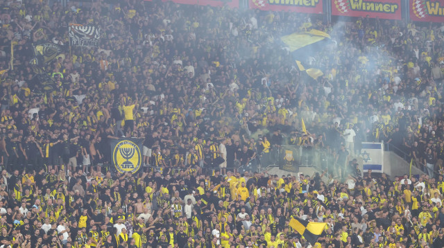 אוהדי בית"ר ירושלים (צילום: דני מרון)