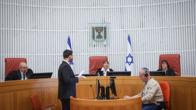 הדיון בחקירת הפצ"רית בעליון (צילום: מרים אלסטר, פלאש 90)