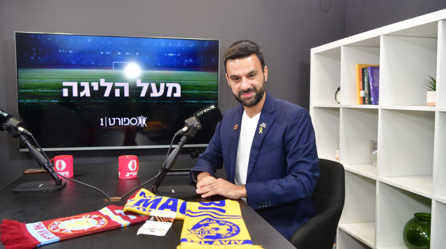 WhatsApp Image 2025-11-12 at 09.30.09 (צילום: )