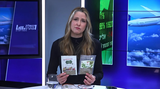 לכל מותג יש תחליף - ליאת רון משווה בין מחירי מותגי תבלנים בתוכנית וואלה פתרנו (צילום: אולפן וואלה! NEWS)