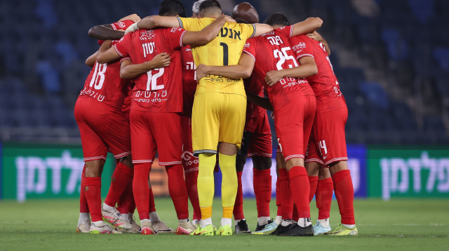 שחקני הפועל חיפה (צילום: )